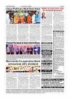 Daily News July 28_page-0005