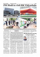 Daily News July 28_page-0006