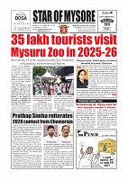 July 30 PDF_page-0003
