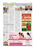 July 30 PDF_page-0005
