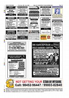 July 30 PDF_page-0012