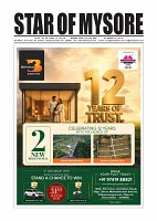 Daily News July 31_page-0001
