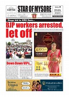 Daily News July 31_page-0003
