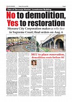 Daily News July 31_page-0006