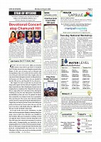Aug. 3 PDF_page-0002