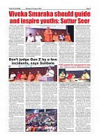 Aug. 3 PDF_page-0005