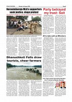Aug. 3 PDF_page-0006