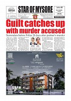 Daily News August 4_page-0001