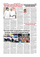 Daily News August 4_page-0005