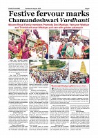 Daily News August 4_page-0006