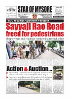 Aug. 5 PDF_page-0001