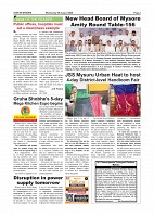 Aug. 5 PDF_page-0003