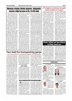 Aug. 5 PDF_page-0004
