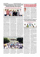 Aug. 5 PDF_page-0005