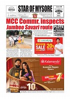 Aug. 6 PDF_page-0001