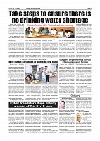 Aug. 7 PDF_page-0004