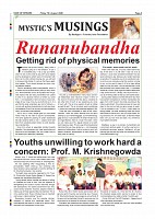 Aug. 7 PDF_page-0008