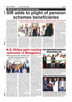 Aug. 7 PDF_page-0010