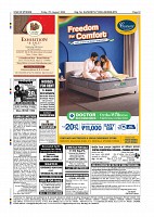 Aug. 7 PDF_page-0012