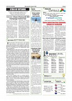 Daily PDF Aug. 8_page-0002