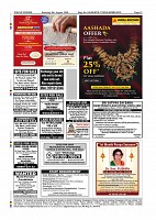 Daily PDF Aug. 8_page-0012
