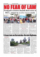 Daily PDF Aug. 9_page-0006