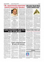 Daily PDF Aug.10_page-0004