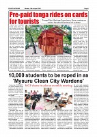 Daily PDF Aug.10_page-0005