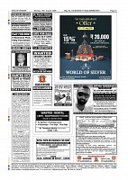 Daily PDF Aug.10_page-0012