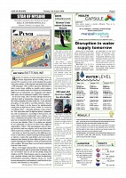 Daily PDF Aug.11_page-0002