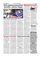 Daily PDF Aug.11_page-0007