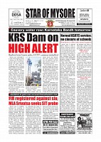 Daily PDF Aug.12_page-0001