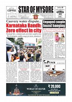 Aug. 13 PDF_page-0003