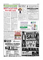 Aug. 13 PDF_page-0005