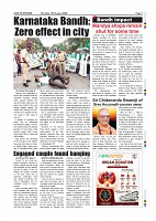 Aug. 13 PDF_page-0007
