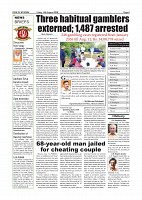 Daily PDF Aug.14_page-0004
