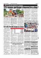 Daily PDF Aug.14_page-0009