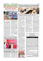 Daily PDF Aug.16_page-0003