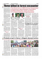 Daily PDF Aug.16_page-0008