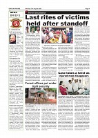 Aug. 17 PDF_page-0004