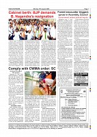 Aug. 17 PDF_page-0007