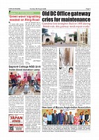 Daily PDF Aug.18_page-0003