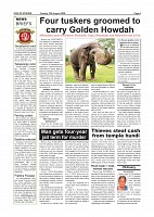 Daily PDF Aug.18_page-0004