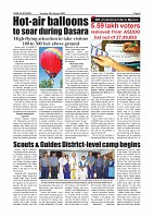 Daily PDF Aug.18_page-0006