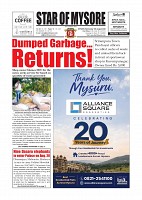 Daily PDF Aug.19_page-0001