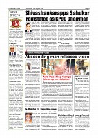 Daily PDF Aug.19_page-0004