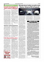 Aug. 20 PDF_page-0005