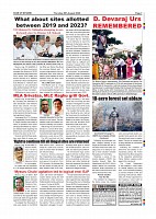 Aug. 20 PDF_page-0007