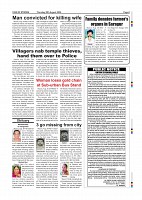 Aug. 20 PDF_page-0009