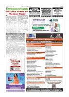 Daily PDF Aug.21_page-0003